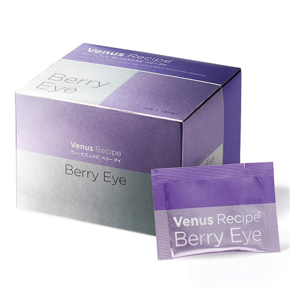 Axisia (AXXZIA) Venus Recipe Berry Eye, 0.9 oz (25.8 g) (2 Tablets 860 mg x 30 Packs) Bilberry, Blueberry, Extract, Eye Fatigue