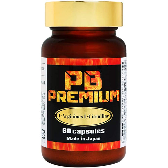 PB Premium (Peniboost Premium PB Label) Citrulline Arginine Zinc Carefully Selected 82 Ingredients