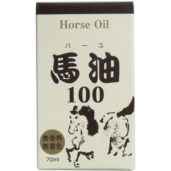 Horse oil 100 (Bayu 100%) 70ml