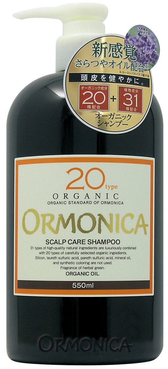 ORMONICA scalp care shampoo 550ml