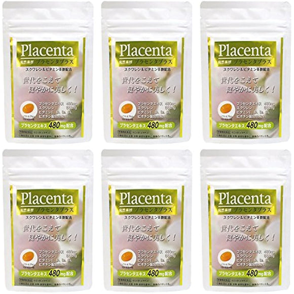 Placenta Plus Squalene and Vitamin E Contains 6 bags of 120 tablets Dainichi Healthy Foods