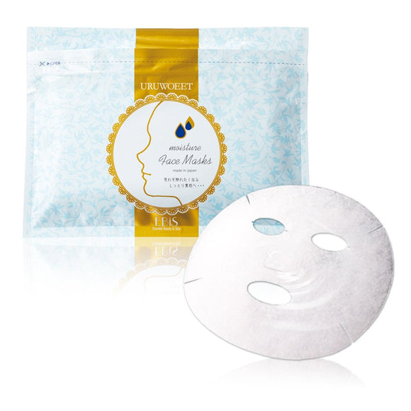 EBiS All-In-One Luxury Moisturizing Ultra Oil N Face Mask, Made in Japan, Beauty Mask, Sheet Mask, 36 Pieces, Unisex, Gift