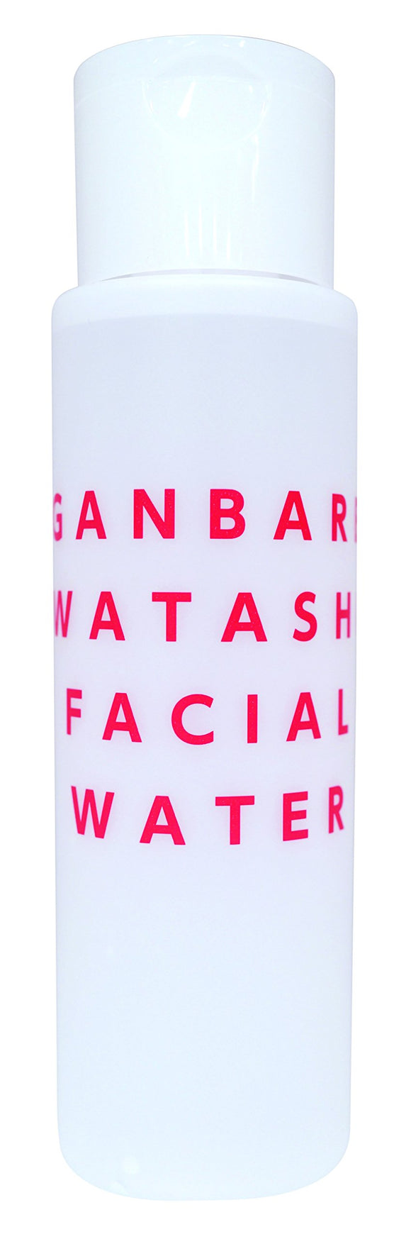 Ganbare Watashi Facial Water 200ml