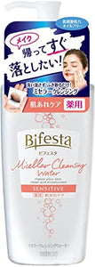 Bifesta [Quasi Drug] Micellar Cleansing Water Sensitive Wipe Type Lotion Derived Oil Free Fragrance Free 400ml