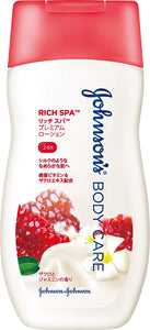 Johnson & Johnson Johnson Body Care Johnson Body Care Rich Spa Premium Lotion 200g