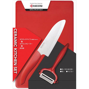 Kyocera GP-302W-RD Fine Ceramic Santoku Knife Peeler, 3-Piece Kitchen Set, White, RED Style