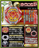 Beyblade Burst B-117 Starter Revive Phoeniix.10.Fr