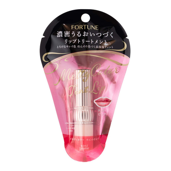 FORTUNE KOSE Melty Color Tin Lip Lip Balm Slight Bloomingberry Fragrance Cherry Pink 3.4g