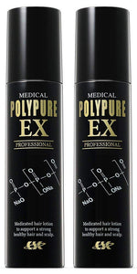 Polypure EX 2-piece set, hair restorer for men, for women, promotes hair growth, thinning hair, prevents hair loss