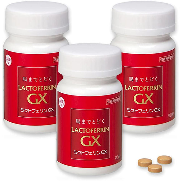 Lactoferrin GX 90 grains 3 pieces that reach the intestines