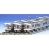 TOMIX 98256 N Gauge 313 2600 Series Suburban Train Set, 3 Cars, Railway Model, Train