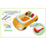 Hassy Top In Sound Kids Lunch Plate Car Yellow