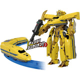 Plarail DXS102 Bullet Train Transforming Robot Shinkalion (Shinkansen Henkei Robo Shinkarion) Action Figure, Shinkalion 923 Doctor Yellow Model
