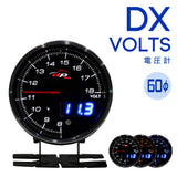 Depot DX Series Voltmeter 60 φ (DX-VOLTAGE)