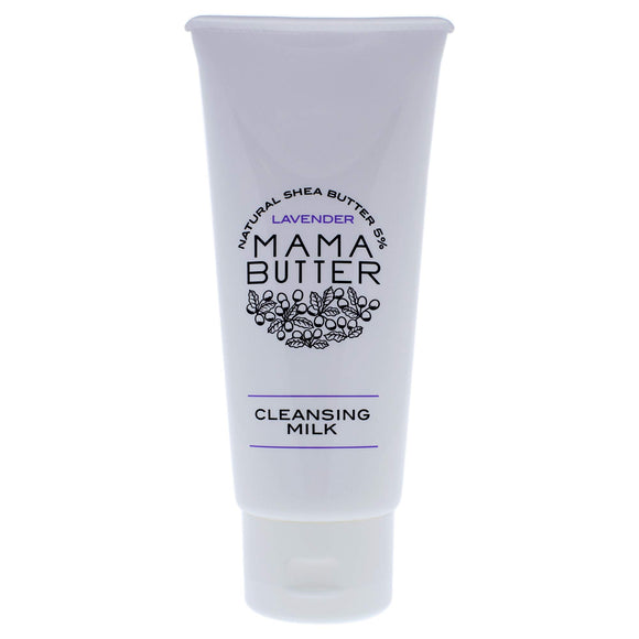 Mama Butter Additive-free Cleansing Milk [No need to wash your face, moist and moist] Organic lavender scent (1 bottle)