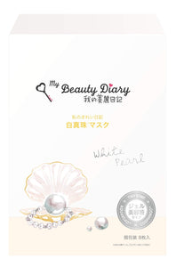 My beautiful diary - My beautiful diary - White pearl mask 8 pieces