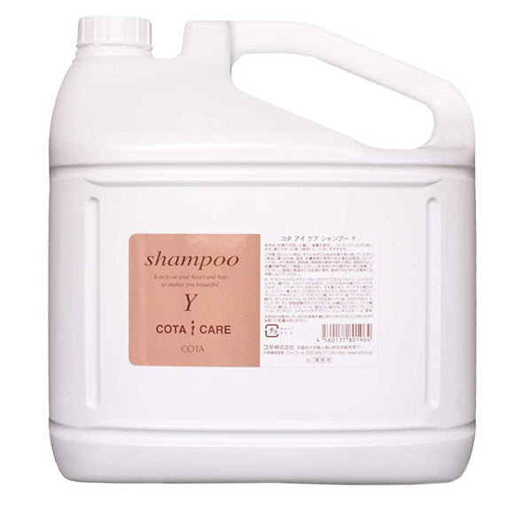 Cota Eye Care Shampoo Y, 1.3 gal (5 L)