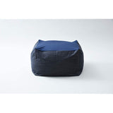 Yamazen BS43-6543 (ID) Bead Cushion, Width 25.6 x Depth 25.6 x Height 16.9 inches (65 x 65 x 43 cm), Large Type, Comfortable to Sit, Washable Cover, Indigo Denim