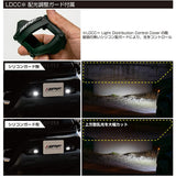 IPF fog lamp LED 2 inch single driving lamp set 600S series lightweight compact off-road lamp 6000K S-631