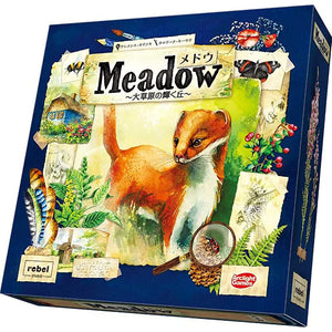 Arclite Meadow Board Game for 1-4 People, 60-90 Minutes, For 10 Years and Up)