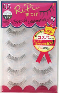 RiPi Reru Eyelashes SP Pure Mix/Brown Mix/Full Type