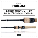 Daiwa Native Trout Rod Purist V Fishing Rod