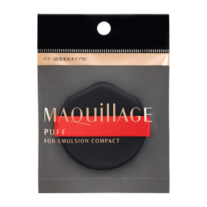 Makiage Puff (For Solid Emulsifying Types) (Set of 2)
