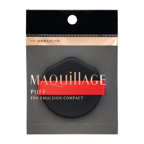 Makiage Puff (For Solid Emulsifying Types) (Set of 2)