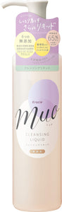 Muo Cleansing Liquid 170mL