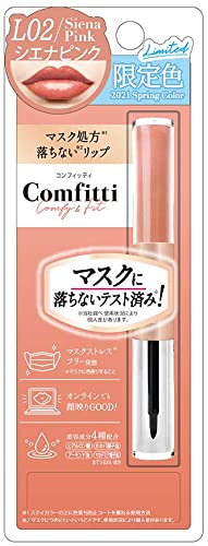 Comfitti Comfitti Lip Four Mask L02 Sienna Pink Lipstick 4ml