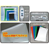 Doyusha SG-DPS-LP Amazing Hobby LED Photography Studio L Premium Hobby Tool, White