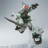 HG 1/144 Gundam Base Limited Gu Flight Type (21stCENTURY REAL TYPE Ver.)