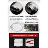 YOURS (Yuouss): RAV4 50 series muffler cutter 2 pieces (left and right) Set with fall prevention stainless steel Y25-2786 [2] S