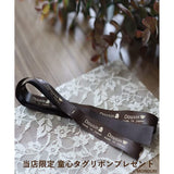 Realistic Cat Plush Toy, Made in Japan, 22.8 inches (58 cm), Tiger Brown, L Eyebrow, Real Cat