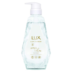 LUX Luminique Oasis Calm Treatment Pump 450g 450g