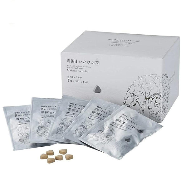 Snow Country Maitake, Snow Country Maitake Grains (6 x 40 Packages) x 2 Boxes, Supplement, MX Fraction, Health Supplement, Maitake, Domestic Maitake, Easy Diet, Dietary Fiber, Made in Japan