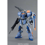 MG Mobile Suit Gundam SEED GAT-X102 Duel Gundam Assault Shroud, 1/100 Scale, Color Coded Plastic Model