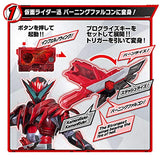 Bandai Kamen Rider Zero One Transformation Belt DX Zaias Slash Riser