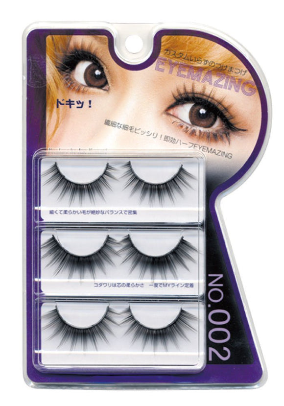 Ginza Cosmetic Lab EYEMAZING Jun Komori Series False Eyelashes NO.002