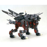 ZOIDS EPZ-003 Great Saber Marking Plus Version, Total Length: Approx. 11.4 inches (290 mm), 1/72 Scale Plastic Model