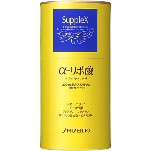 Shiseido Supplex Alpha-Lipoic Acid (N), 120 Tablets