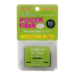 Valtex Brace Power Fiber Double Thread Clear 1.2mm 160pcs