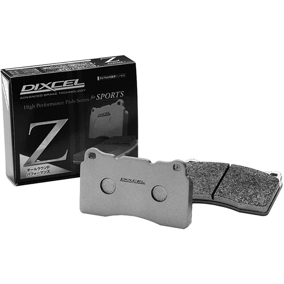 Dixcel brake pad [Z Type] (for front) Nissan Skyline Z-321176