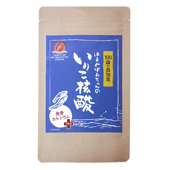 [Additive-free Small Fish Calcium Magnesium Supplement] Supervised by Registered Dietitian No Chemical Additives Harumi Grandma's Iriko Nucleic Acid 1 Bag 120 Grains (Approx. 1 Month Supply)