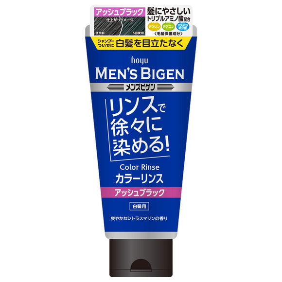 Hoyu Men's Bigen Color Rinse (Ash Black) 160g