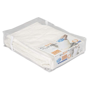 Nishikawa CM20017012W Mattress Pad, Double, Washable, Wool, Moisture Wicking, Winter Warm, Smooth, Solid Color, White