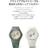 [Casio] Babygie Watch BGA-275-7AJF Women's White