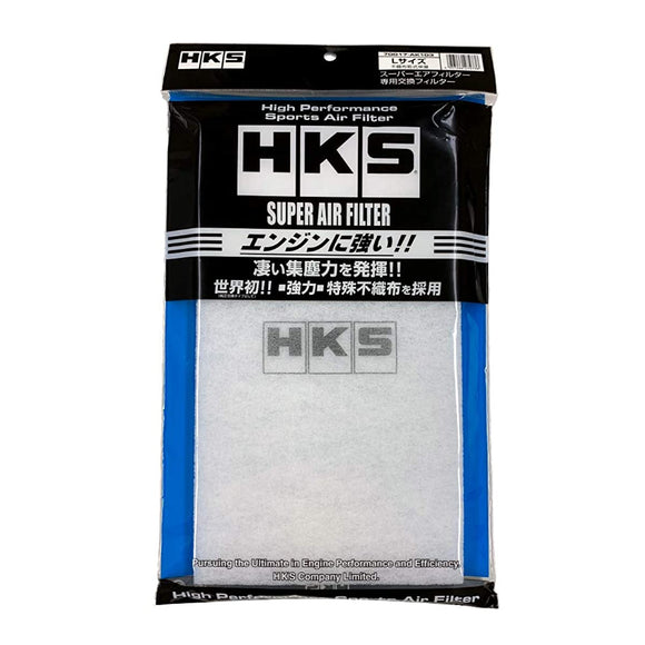 HKS 70017-AK103 70017-AK103 Air Cleaner, Super Air Filter (Genuine Replacement Type Air Cleaner) Replacement Filter, L size