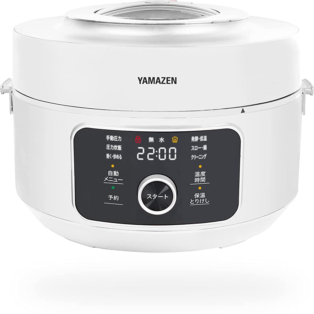 Yamazen YPCC-M400(W) Electric Pressure Cooker, 1.1 gal (4 L), High Power,  1,200 W, Low Temperature Cooking, Tabletop Pot, Reservation Function, 8