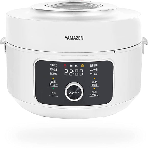 Yamazen YPCC-M400(W) Electric Pressure Cooker, 1.1 gal (4 L), High Power, 1,200 W, Low Temperature Cooking, Tabletop Pot, Reservation Function, 8 Types of Automatic Menu, Recipe Book Included, White